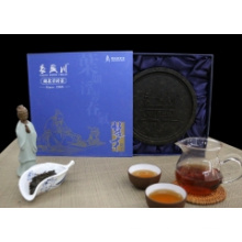 Chu Talents-Lu Yu Brick Tea